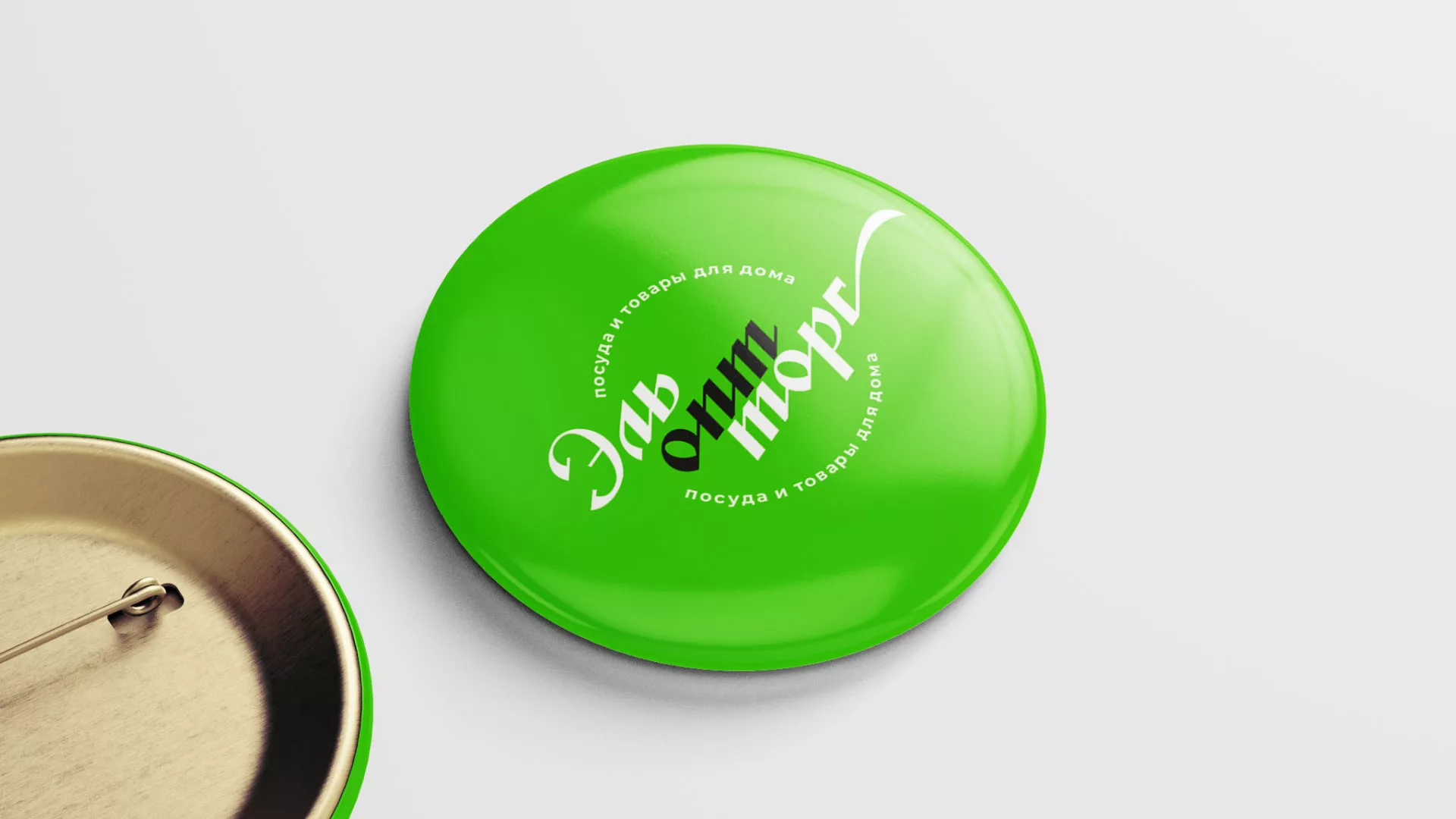 Разработка логотипа компании «ЭльОптТорг» в Ливнах