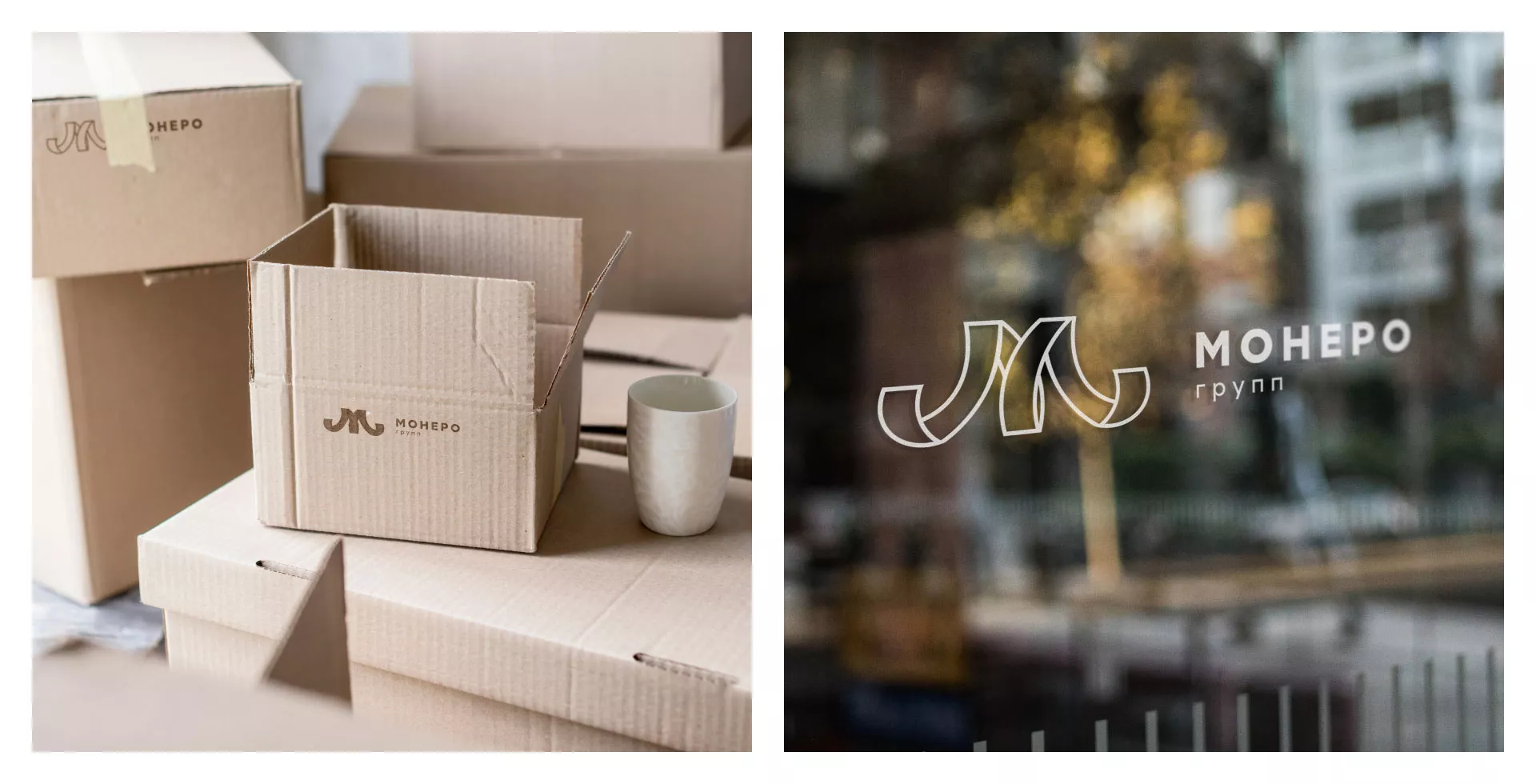 Разработка логотипа для компании «Монеро групп» в Ливнах