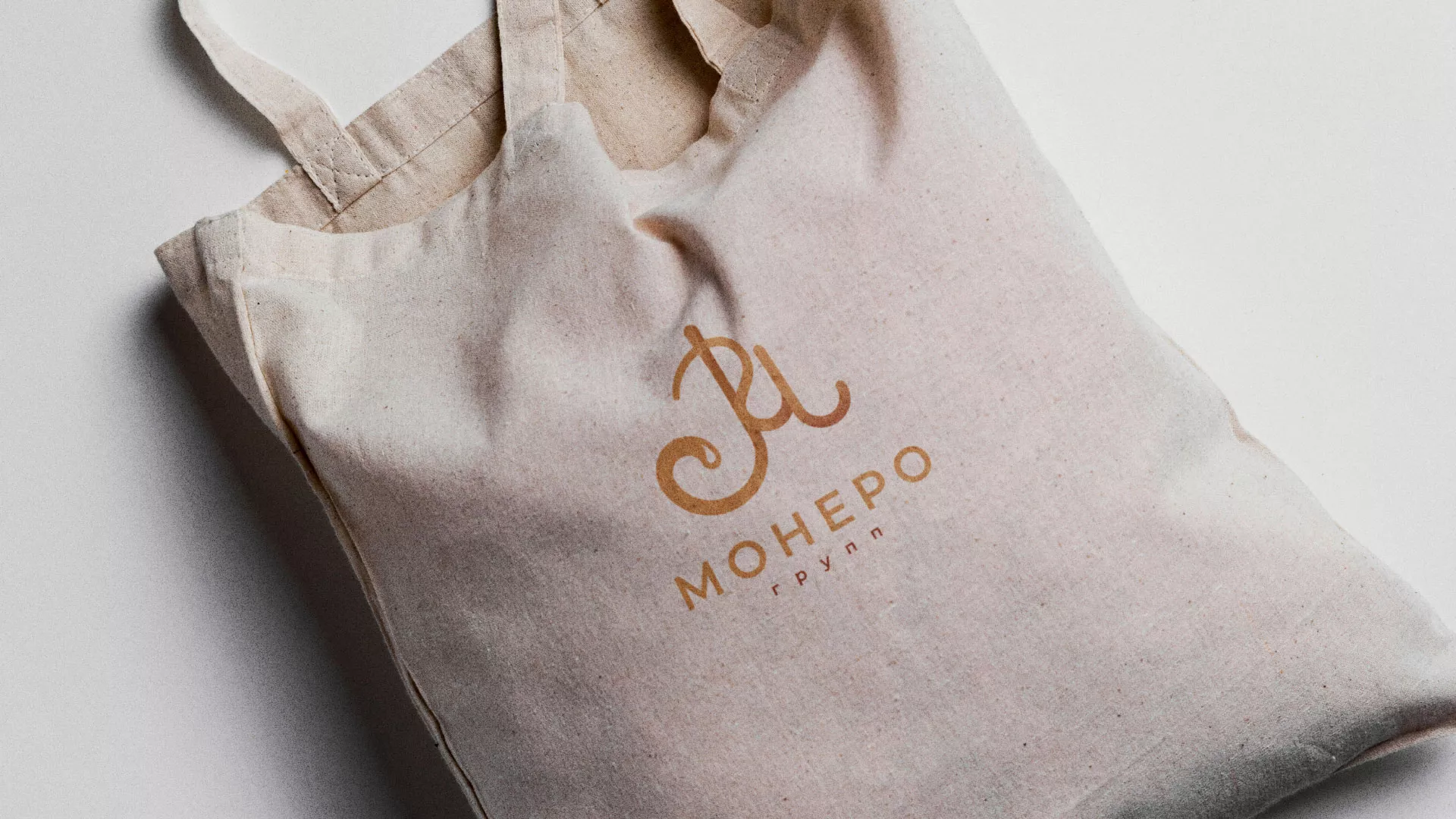 Создание логотипа кондитерской в Ливнах