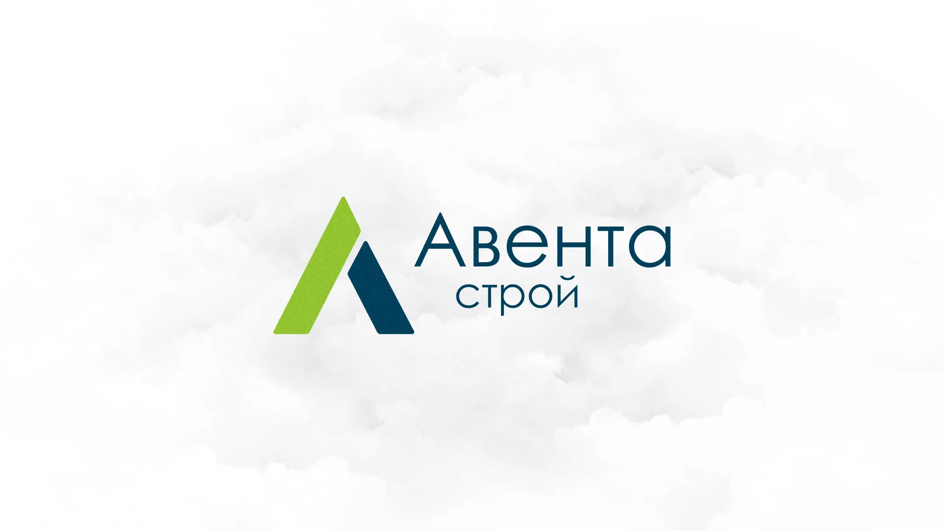 Редизайн сайта компании «Авента Строй» в Ливнах