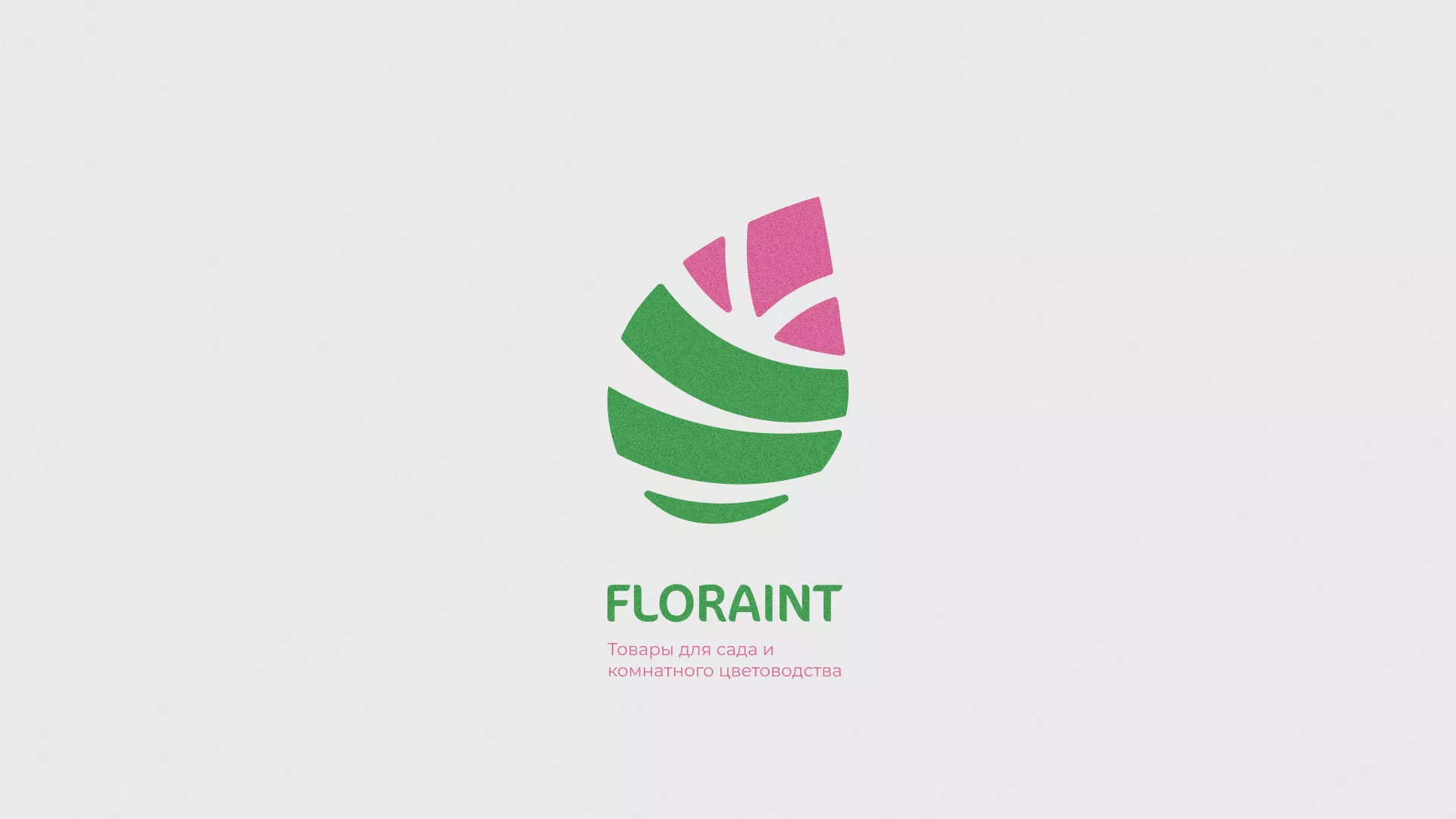 Разработка оформления профиля Instagram для магазина «Floraint» в Ливнах