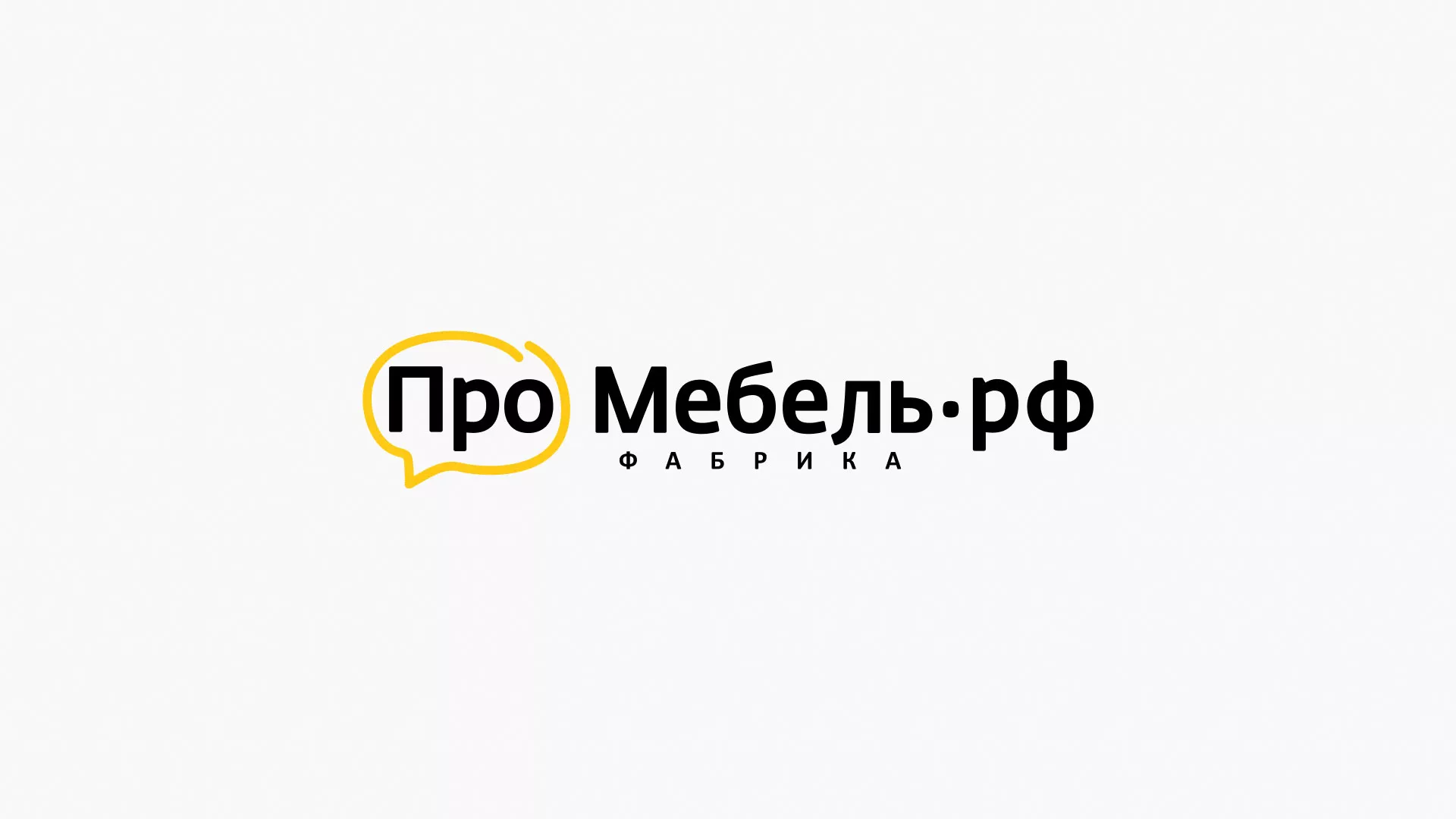 Разработка сайта для производства мебели «Про мебель» в Ливнах