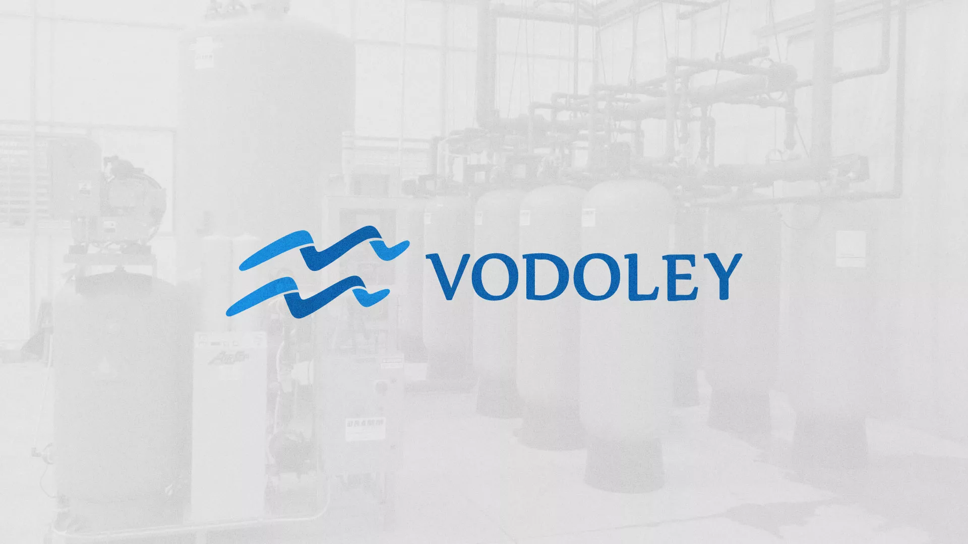 Создание интернет-магазина «Водолей» по продаже фильтров очистных сооружений в Ливнах