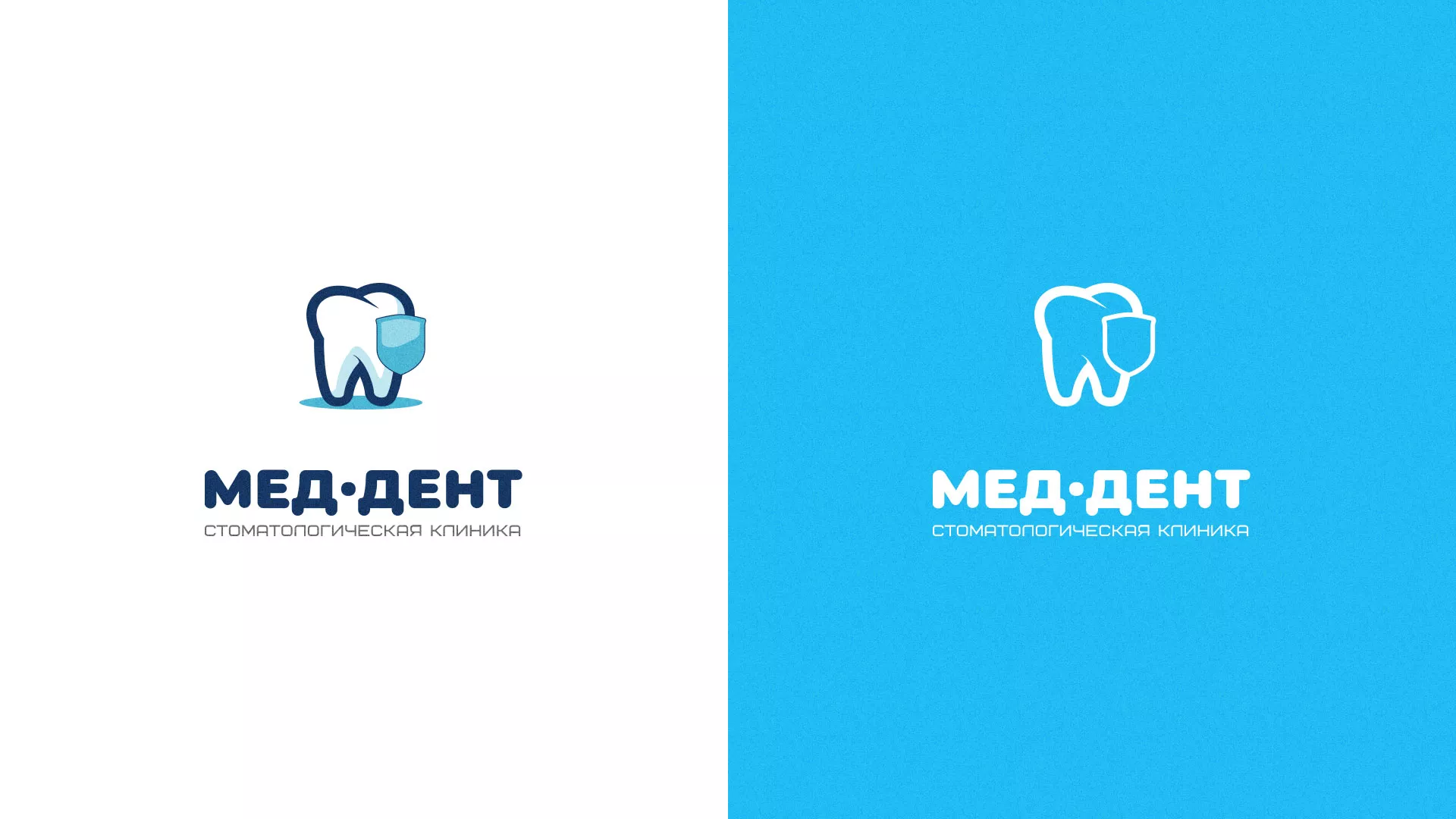 Разработка логотипа стоматологической клиники «МЕД-ДЕНТ» в Ливнах