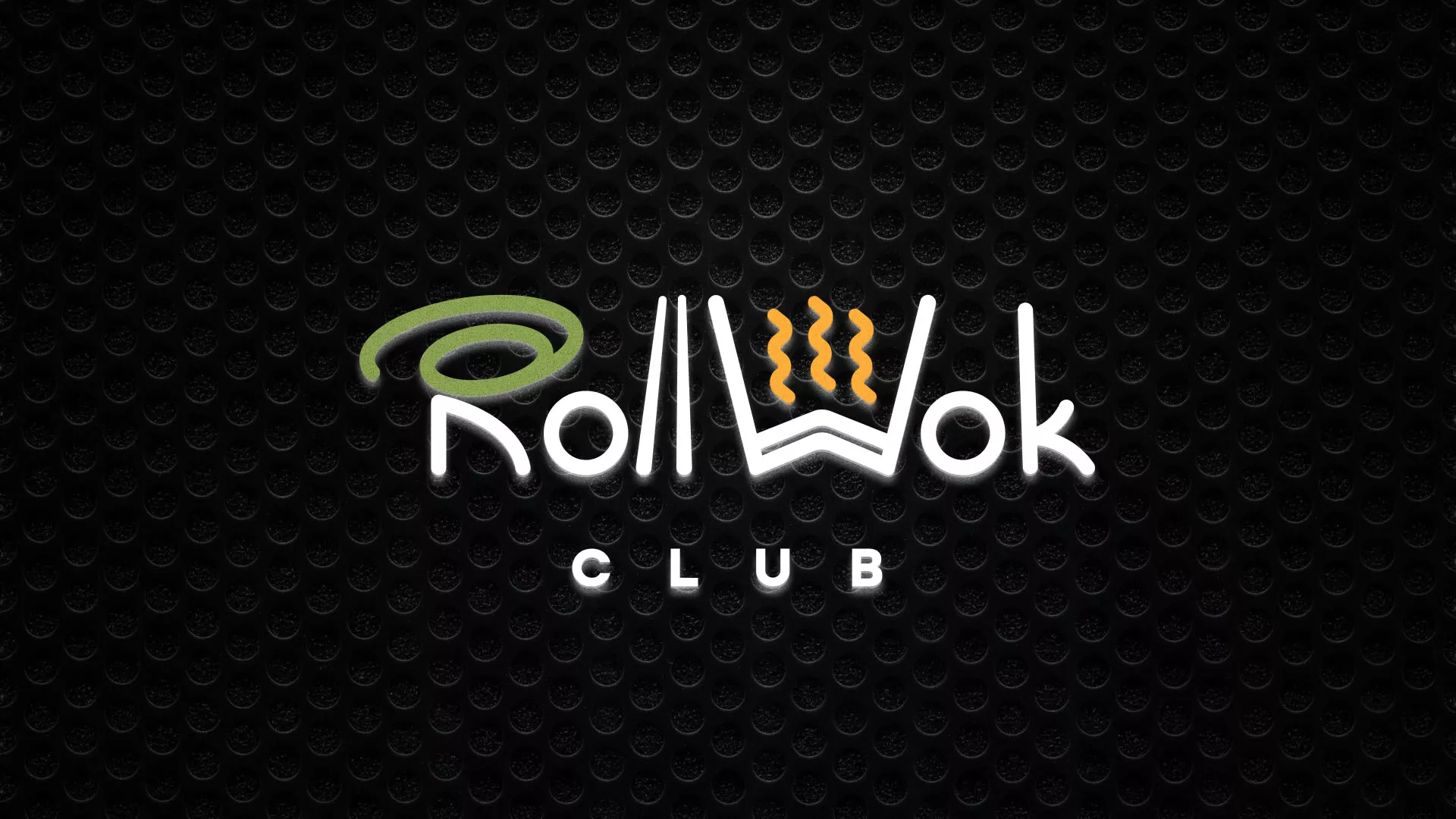 Брендирование торговых точек суши-бара «Roll Wok Club» в Ливнах