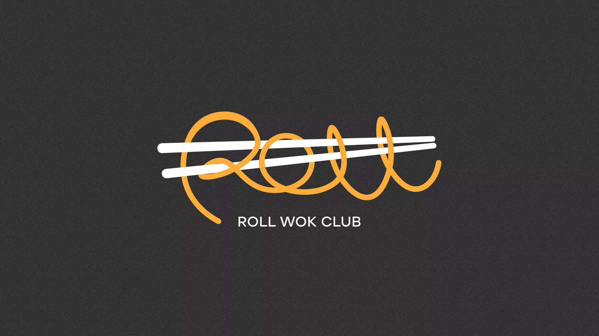 Создание дизайна листовок в Ливнах для суши-бара «Roll Wok Club» Создание дизайна листовок в Ливнах для суши-бара «Roll Wok Club»